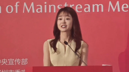 徐潘依如：将心比心，用贴近生活的语言叩响滚烫的人心