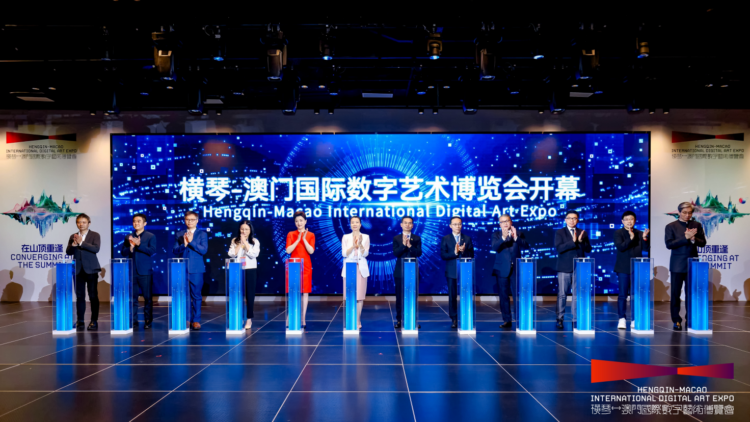 common cover image
