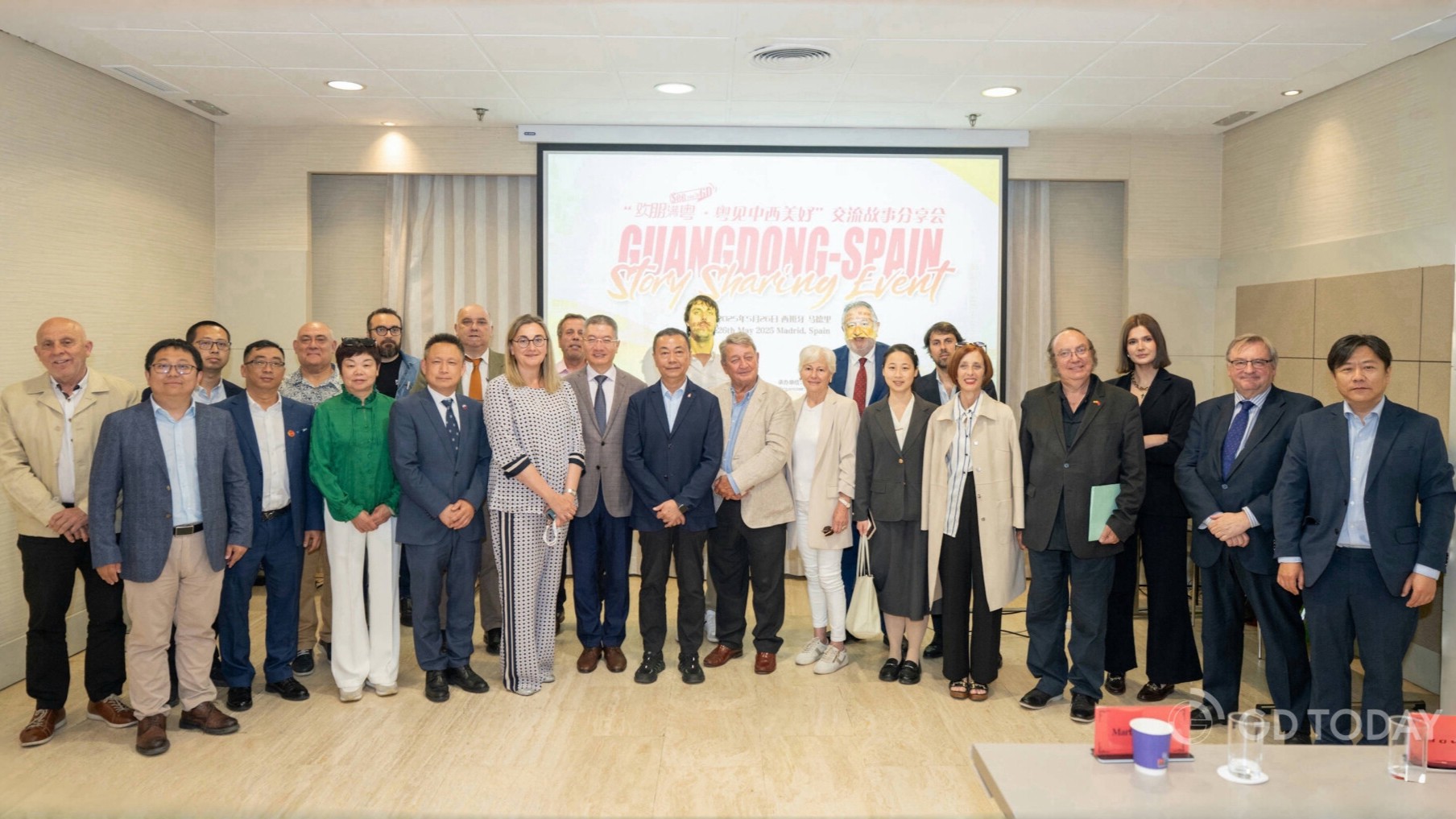 When Guangdong meets Spain: Guangdong-Spain Story Sharing Events unveiled in Madrid