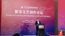 谢有顺:新大众文艺应时而生,人人皆是作者 谢有顺:新大众文艺应时而生,人人皆是作者