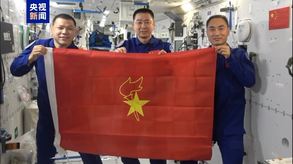 祝小朋友们“六一”快乐 神二十乘组在轨送祝福