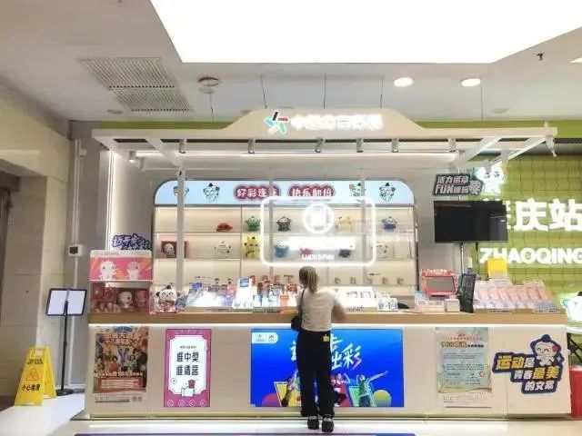 微信图片_20250512103038.jpg