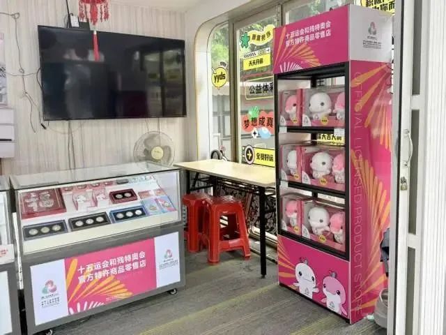 微信图片_20250512103045.jpg