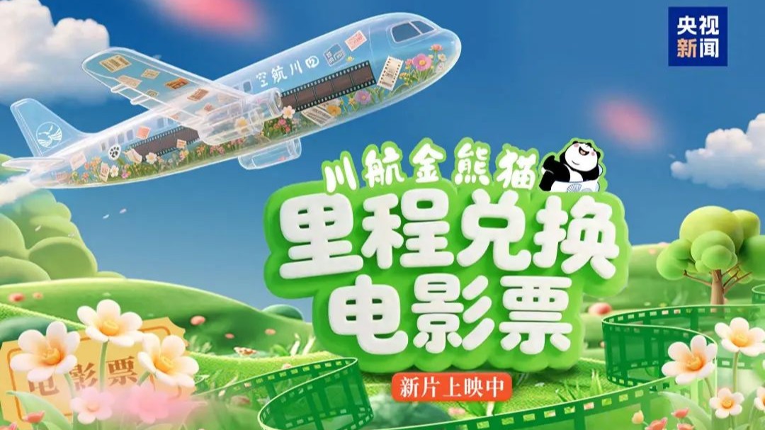火热来袭！已有超40部影片锁定暑期档