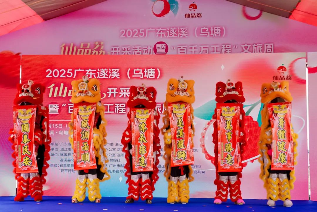 醒狮表演.jpg