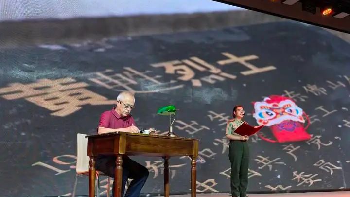 党史研究双成果在佛山首发！全景呈现“红军虎将”黄甦生平