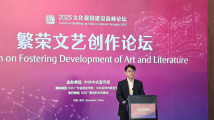 靳东:新大众文艺本质是寻找数字时代的文明存续密码 靳东:新大众文艺本质是寻找数字时代的文明存续密码