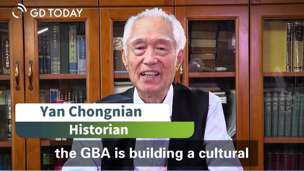 Yan Chongnian: Guangdong-Hong Kong-Macao Greater Bay Area, a thriving cultural community