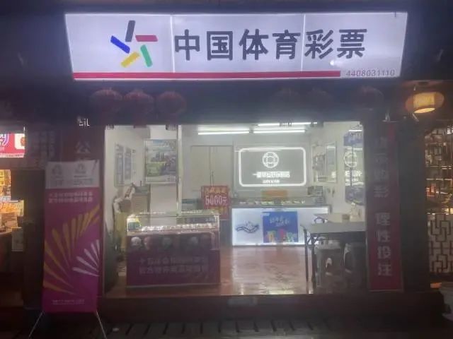 微信图片_20250512103050.jpg