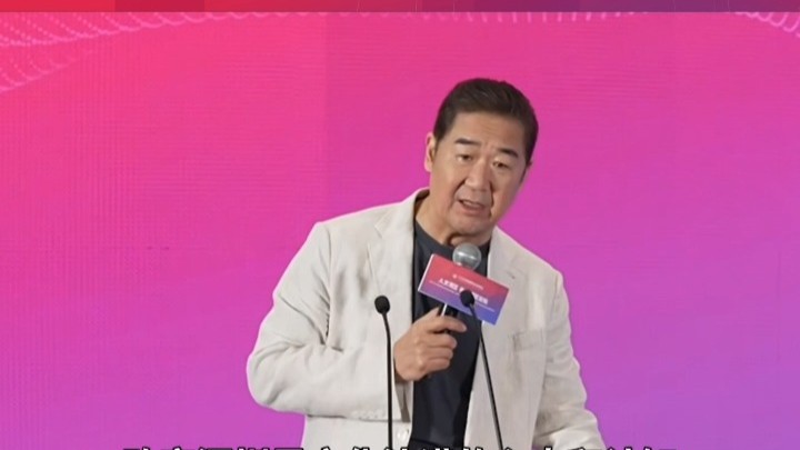 张国立：深圳不仅是创业的热土，更是艺术生发的良田