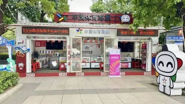 微信图片_20250512103041.jpg