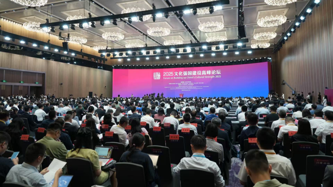 Multiple Guangdong enterprises make national cultural industry lists