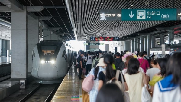 我是“大号地铁”，我同意你“丝滑”出行