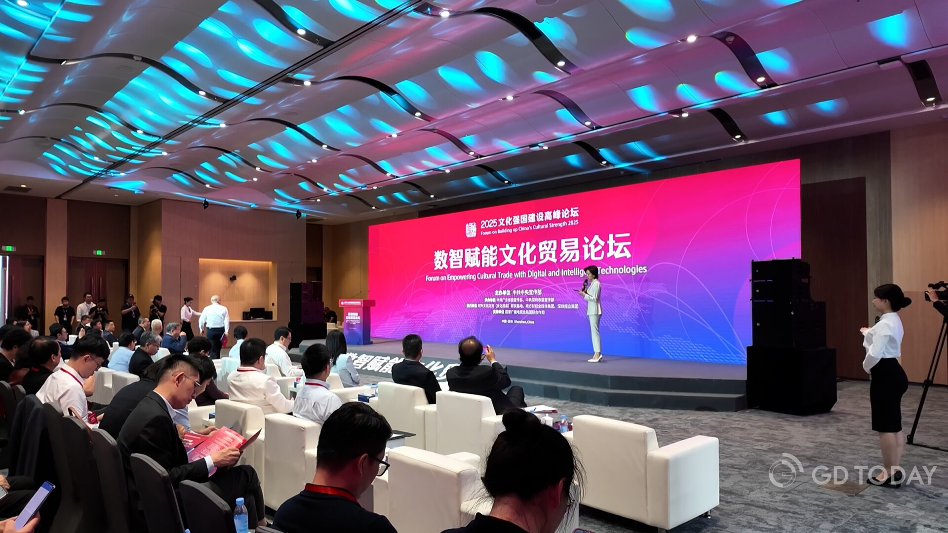 Digital and intelligent tech empower cultural communication and trade in China
