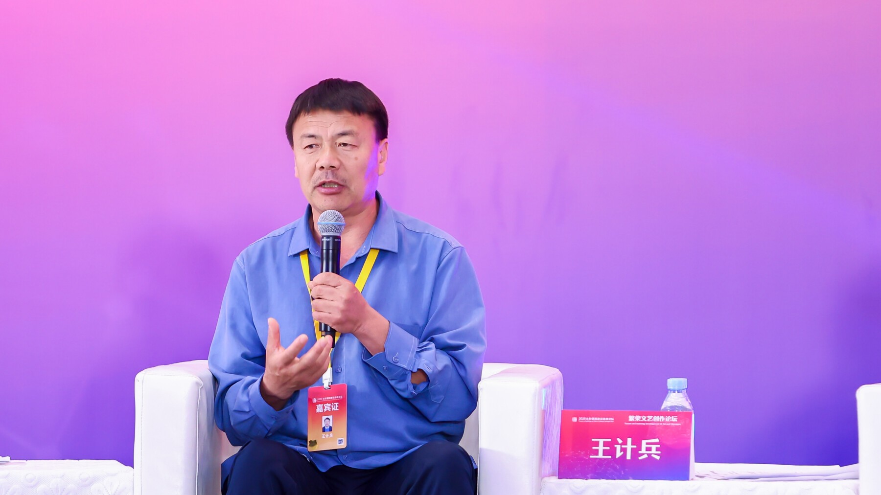 “外卖诗人”王计兵：第一次到深圳，为深圳写了一首诗