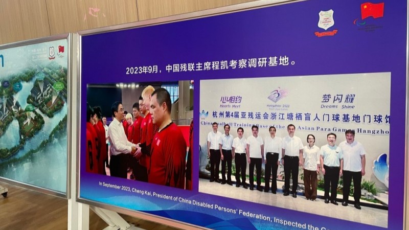 残疾人体育也可“民办公助”？这支在黑暗中寻找曙光的战队闪耀赛场