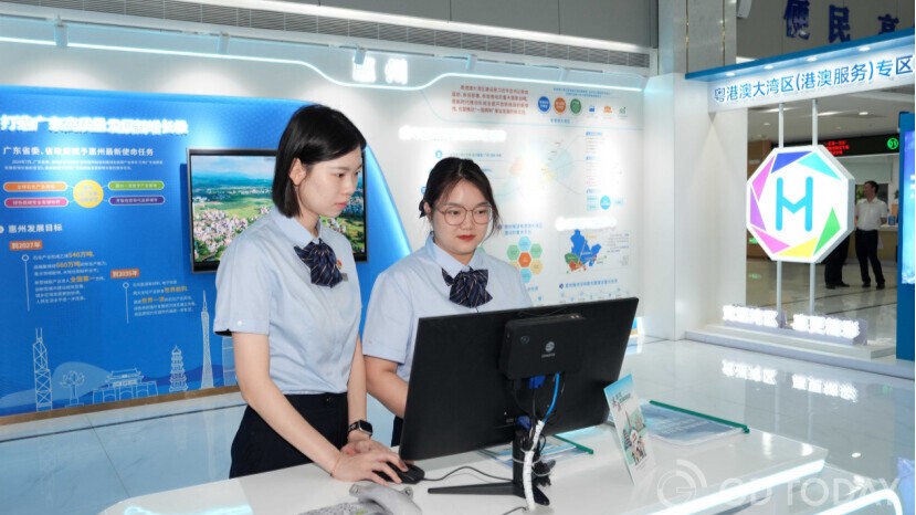 Huizhou launches special service zone and guidelines for Hong Kong and Macao residents