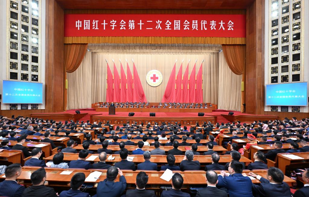 Xi encourages Red Cross Society of China to enhance humanitarian services