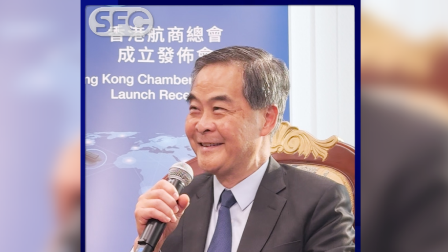 SFC Markets and Finance | C Y Leung: Hong Kong has attributes that London doesn't have