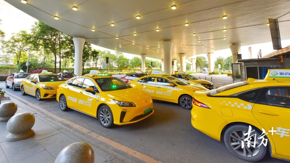 Taxi and ride-hailing transportation guide to Canton Fair