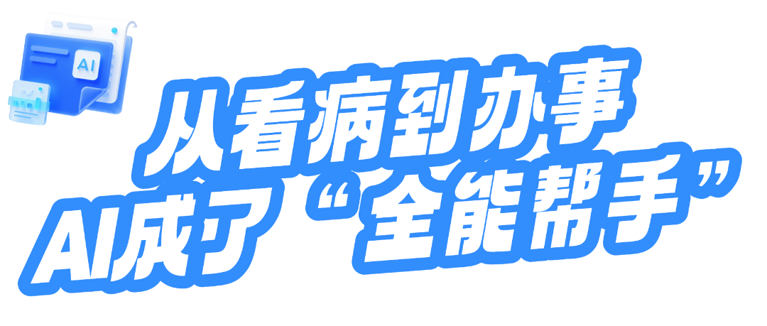 undefined 48海报 (8).png