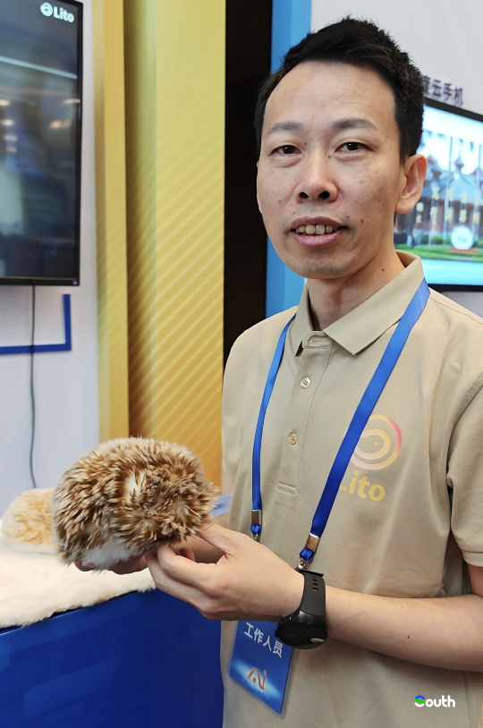 Lin Lechang, Co-founder of Petovate Ventures 南方+ 马艺天 拍摄