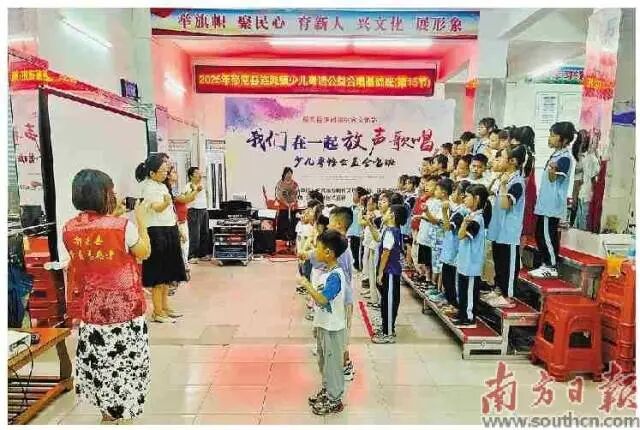 文明•跃丨郁南小镇文化站化身儿童“第二课堂”