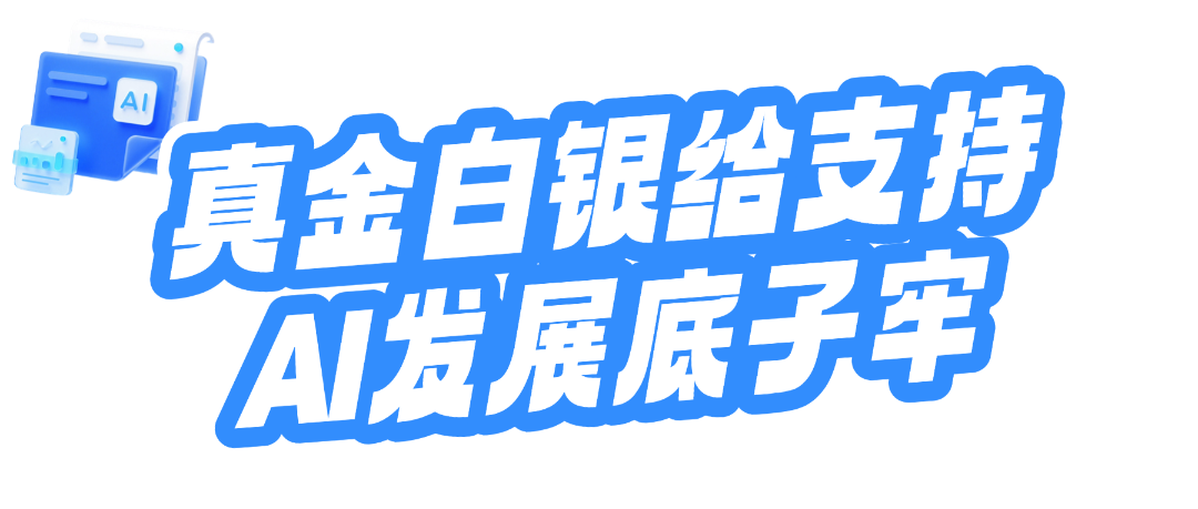 undefined 48海报 (9).png