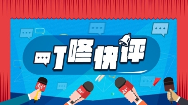 外卖平台转向“卷服务”，要分几步？