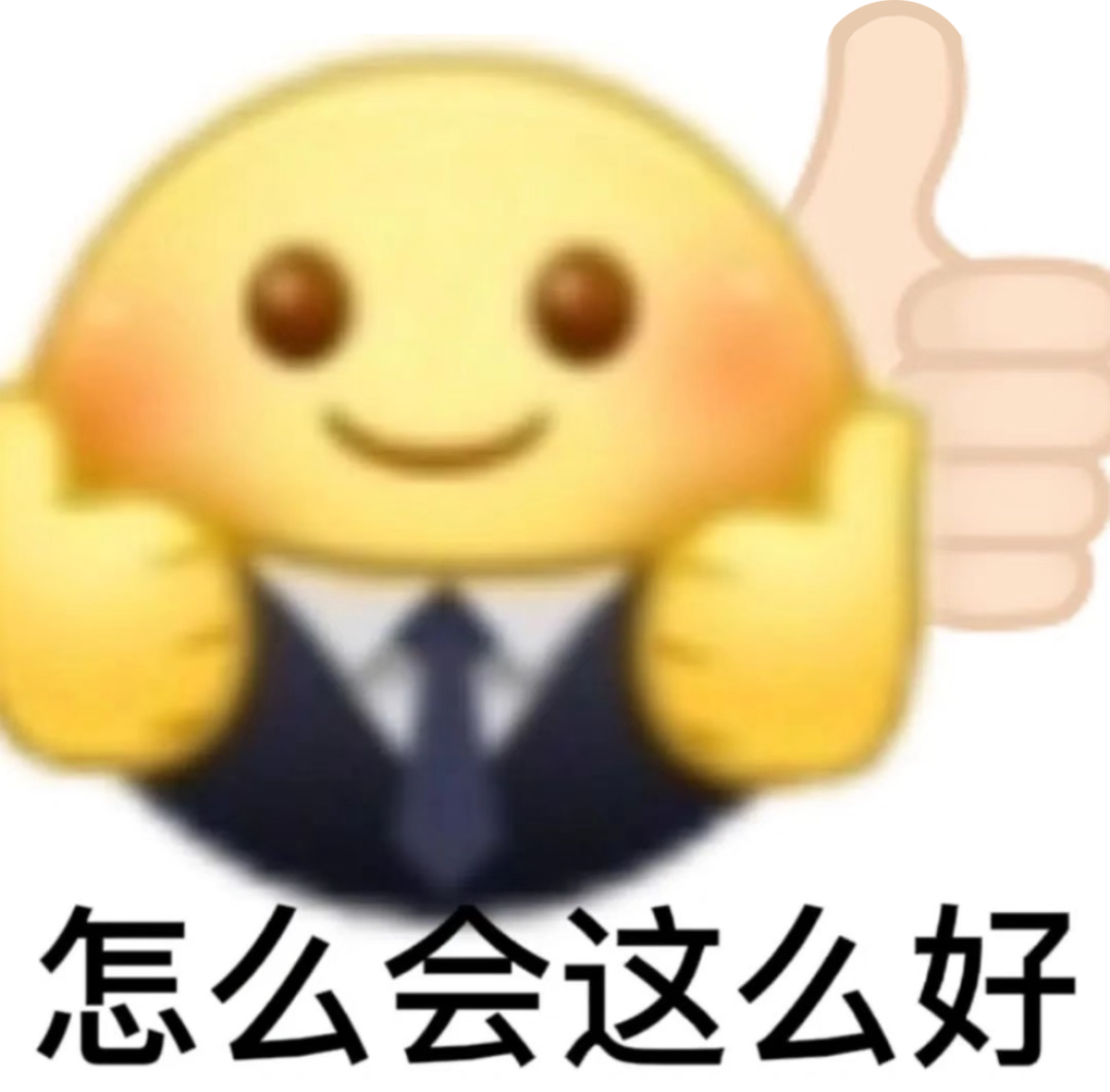 微信图片_20250924153743_157_12.png