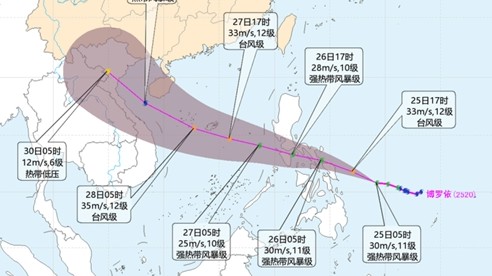 台风“博罗依”将于27日凌晨进入南海海域