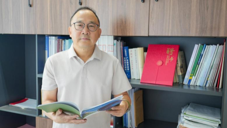广科大教授入选全球前2%顶尖科学家榜单