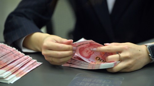中央财政从地方政府债务结存限额中安排5000亿元下达地方
