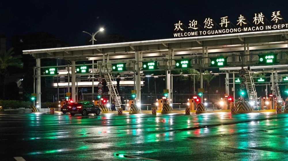 Escolas e hospitais de Hengqin voltam a funcionar
