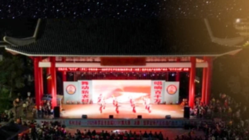 文明•跃丨当云浮为你解锁“夜太美”的一面