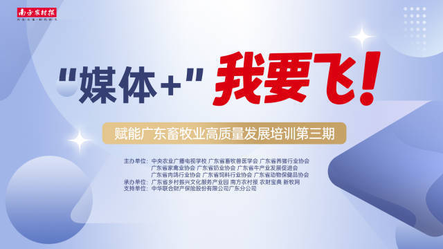 Yimutian陪同媒体 +“我想飞翔”一起飞行：在国外