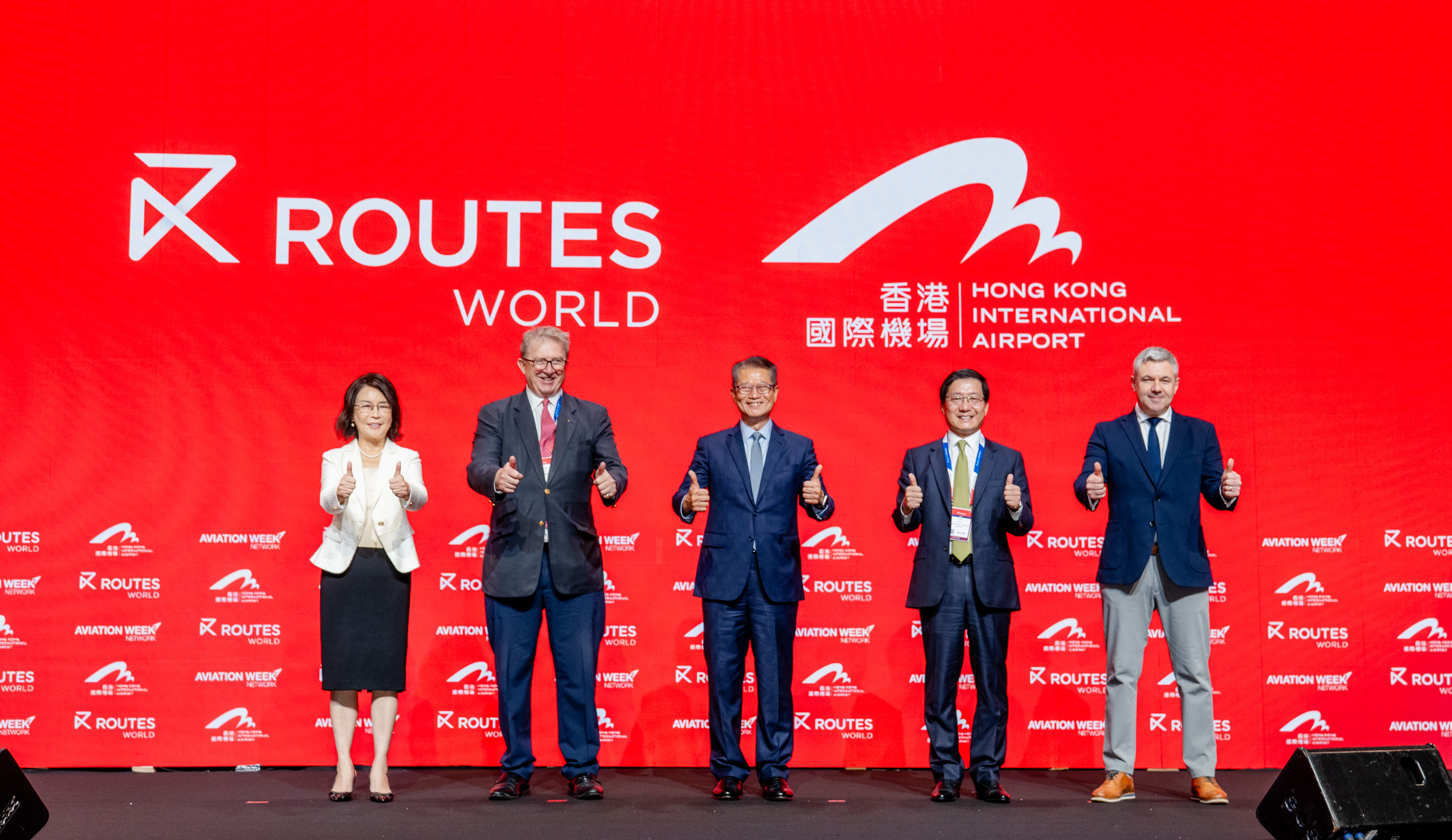 世界路线发展会议是香港首先是
