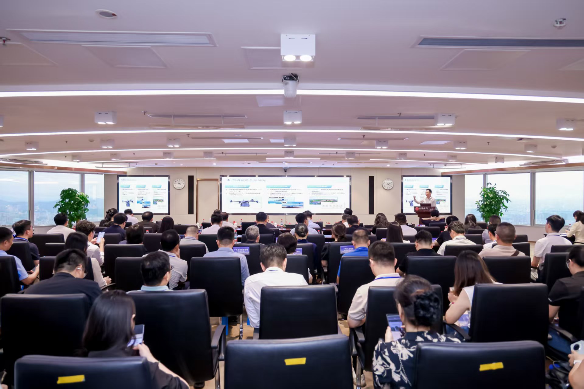 本次对接会还进行了重点地市（低空经济产业园区）推介和企业路演。主办方供图