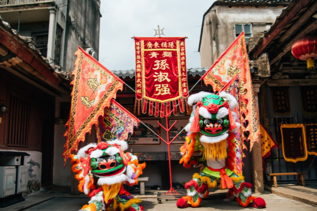 Why we love Guangdong | Map out a brighter future in Jieyang