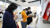 各部门各单位深入开展学习贯彻习近平新时代中国特色社会主义思想主题教育 各部门各单位深入开展学习贯彻习近平新时代中国特色社会主义思想主题教育