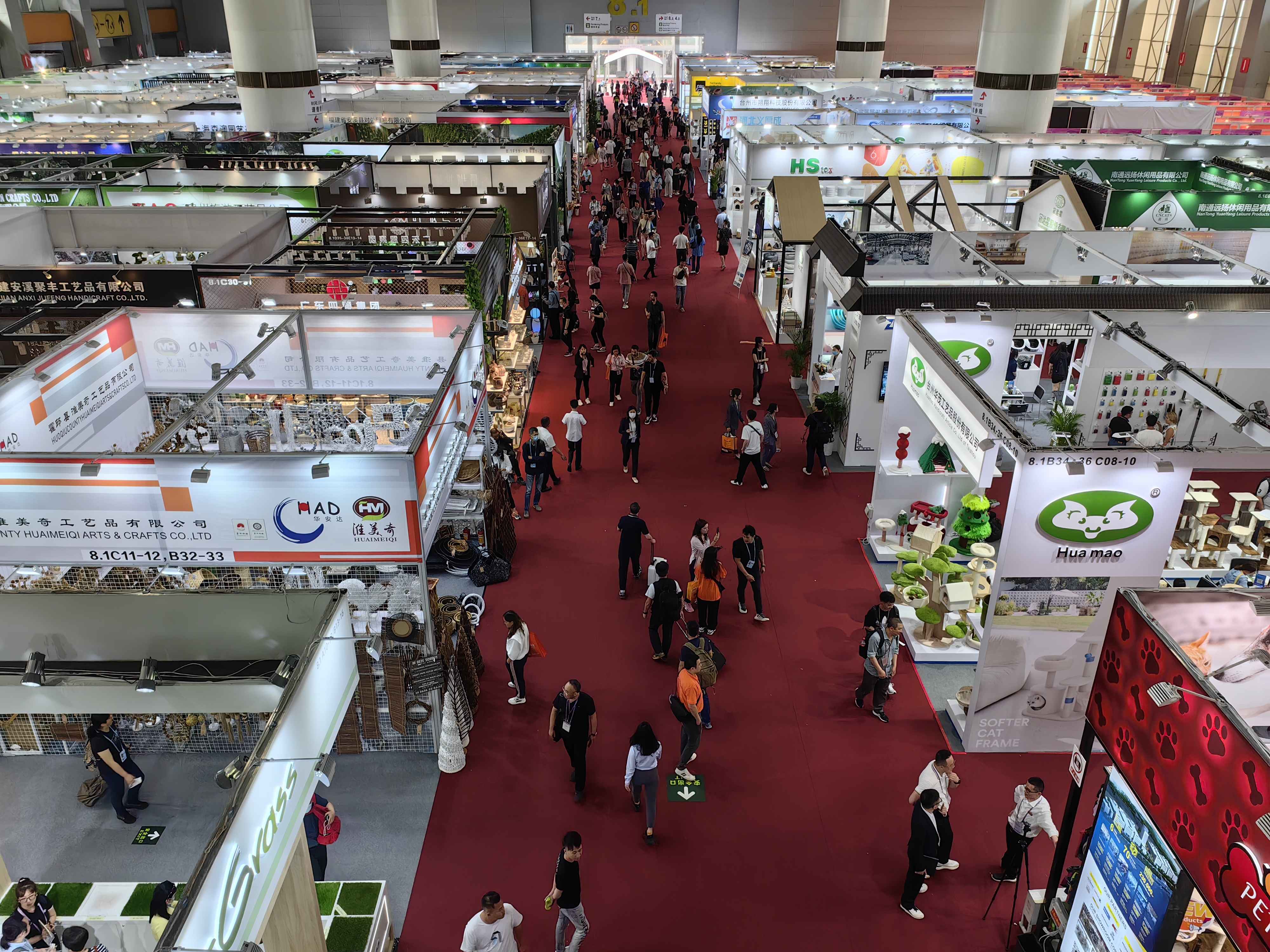 Second phase of the 133rd Canton Fair highlights products for daily use