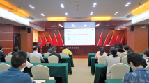 【“稳经济国企在行动”专题报道之六十】交易控股集团成功打造“数字财务+数字税务+数字商旅+财务云”财务共享服务中心 【“稳经济国企在行动”专题报道之六十】交易控股集团成功打造“数字财务+数字税务+数字商旅+财务云”财务共享服务中心