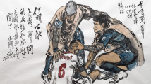 潮起潮落总关情 球入球失动人心——范扬笔下的卡塔尔世界杯 潮起潮落总关情 球入球失动人心——范扬笔下的卡塔尔世界杯
