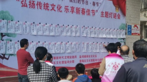 广东省3个典型案例入选“中国民间文化艺术之乡”建设典型案例名单 广东省3个典型案例入选“中国民间文化艺术之乡”建设典型案例名单