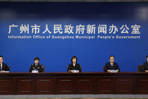 GZ optimizes COVID test, clinic & in-hospital services