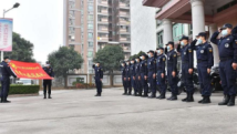 广东公安已在粤省事上线300项事项 累计服务超过4.5亿人次 广东公安已在粤省事上线300项事项 累计服务超过4.5亿人次
