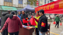 韶关:大力推进“红袖章”队伍建设,共建“善美韶关” 韶关:大力推进“红袖章”队伍建设,共建“善美韶关”