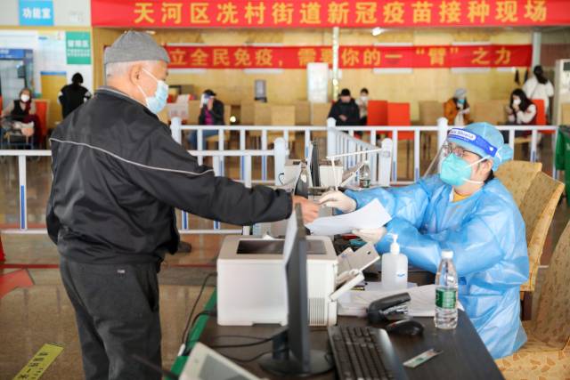 4th Dose of COVID-19 vaccine comes to GZ, here's expert's advice