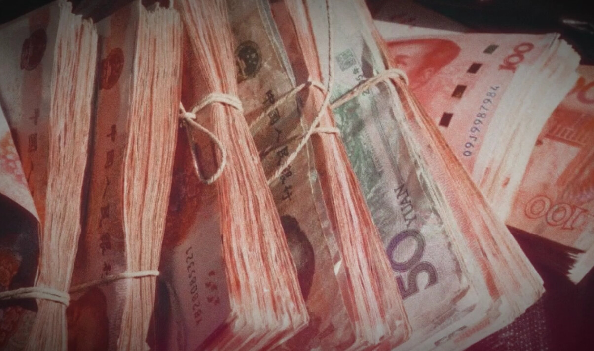 张相远归还旧床垫里发现的15万余元