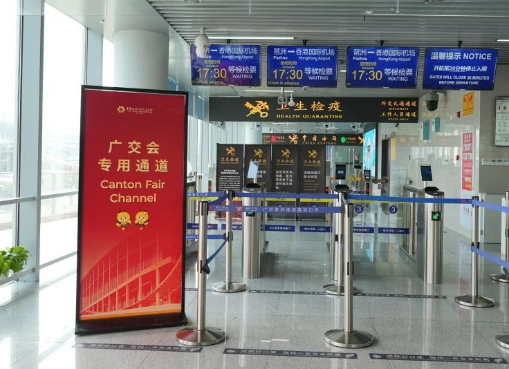琶洲港澳客运口岸广交会专用通道。来源：广东港航集团